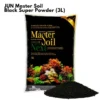 JUN Master Soil - Black Super Powder