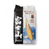 JPD Fujiyama Koi Food