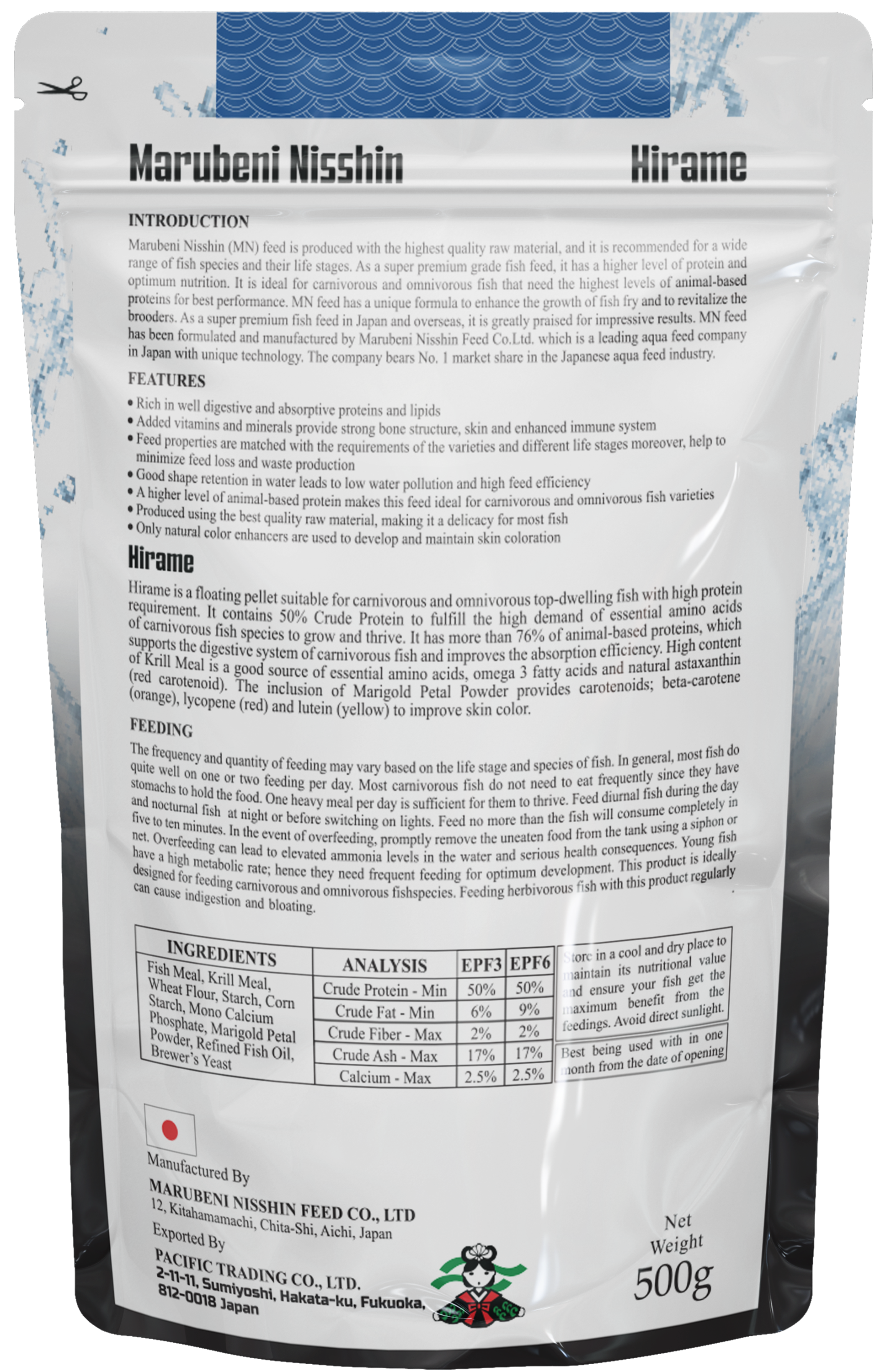 Hirame Back MN Fish Feed HIRAME