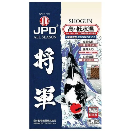 JPD Shogun All Season Koi Food premium koi feed