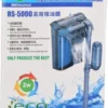 RS Electrical RS-5000 Hang-On-Back Filter
