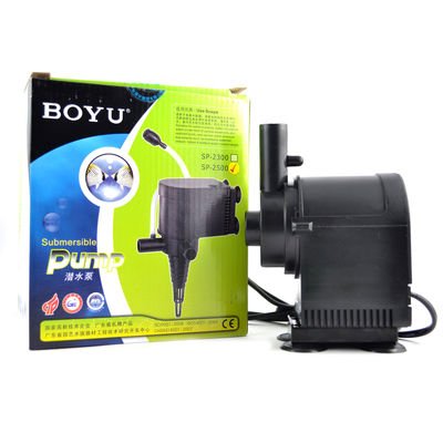 Boyu SP-2500 Submersible Pump