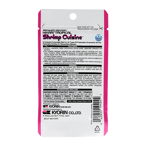 Hikari Shrimp Cuisine 10g