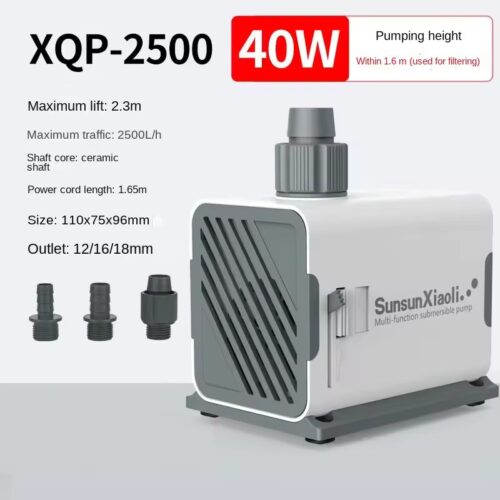 SUNSUN Xiaoli XQP-2500 Multi-Function Submersible Pump