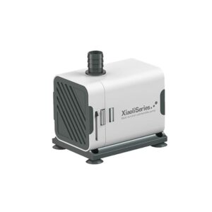 SUNSUN Xiaoli XQP Multi-Function Submersible Pump
