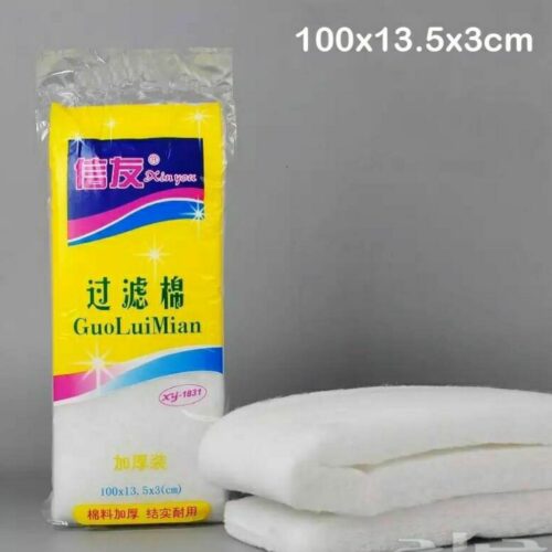 XINYOU XY-1831 Filter Sponge XINYOU XY-1831 Filter Sponge