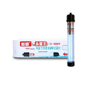 UV Aquarium Sterilizer