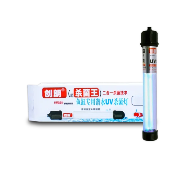 UV Aquarium Sterilizer