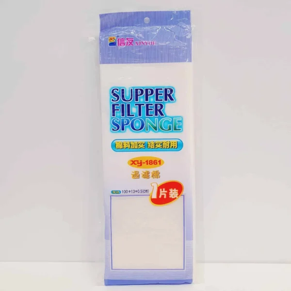 XINYOU XY-2891 Corner Sponge Filter
