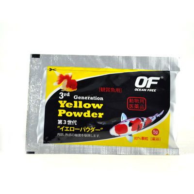 Ocean Free 3rd Generation Yellow Powder