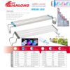 Quanlong A Series WRGB Full Spectrum Aquarium Light
